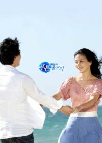 蓝鱼
